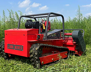 What are the key features of a remote control slope mower?
